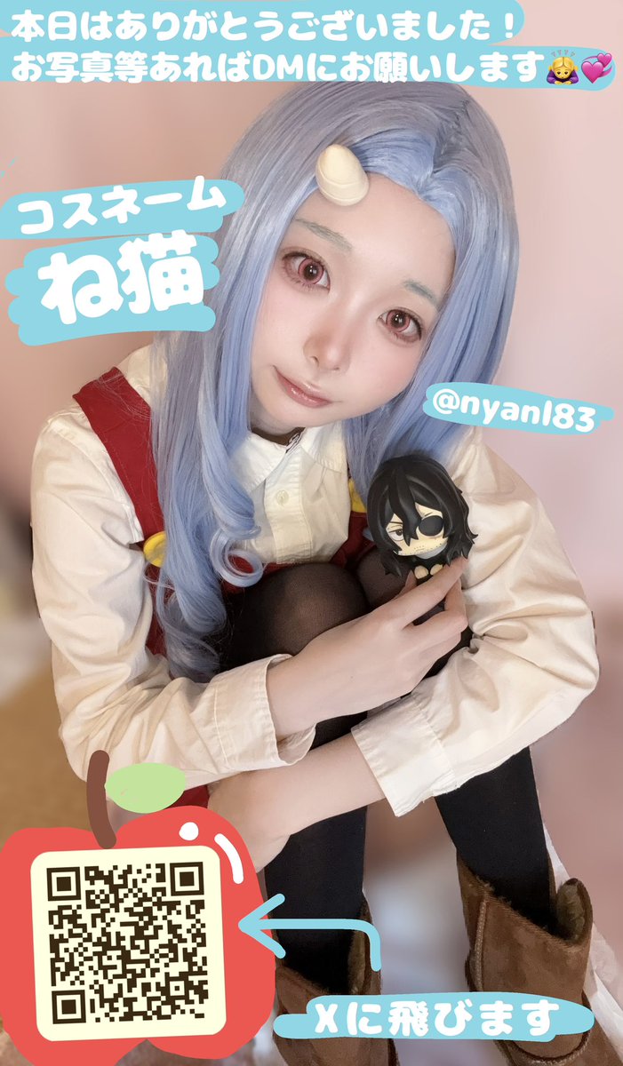 ね猫@5/5池a! tweet media