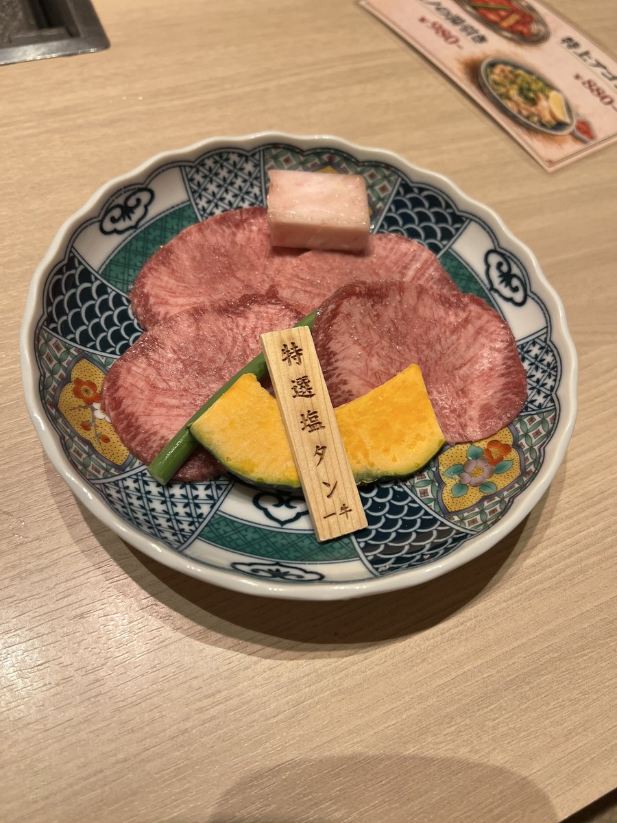 おれんじ tweet media