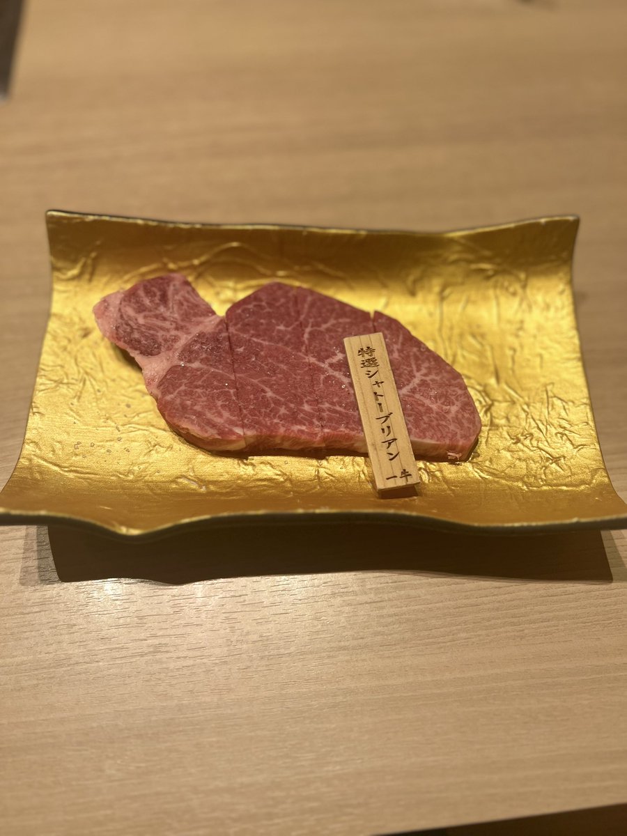 おれんじ tweet media