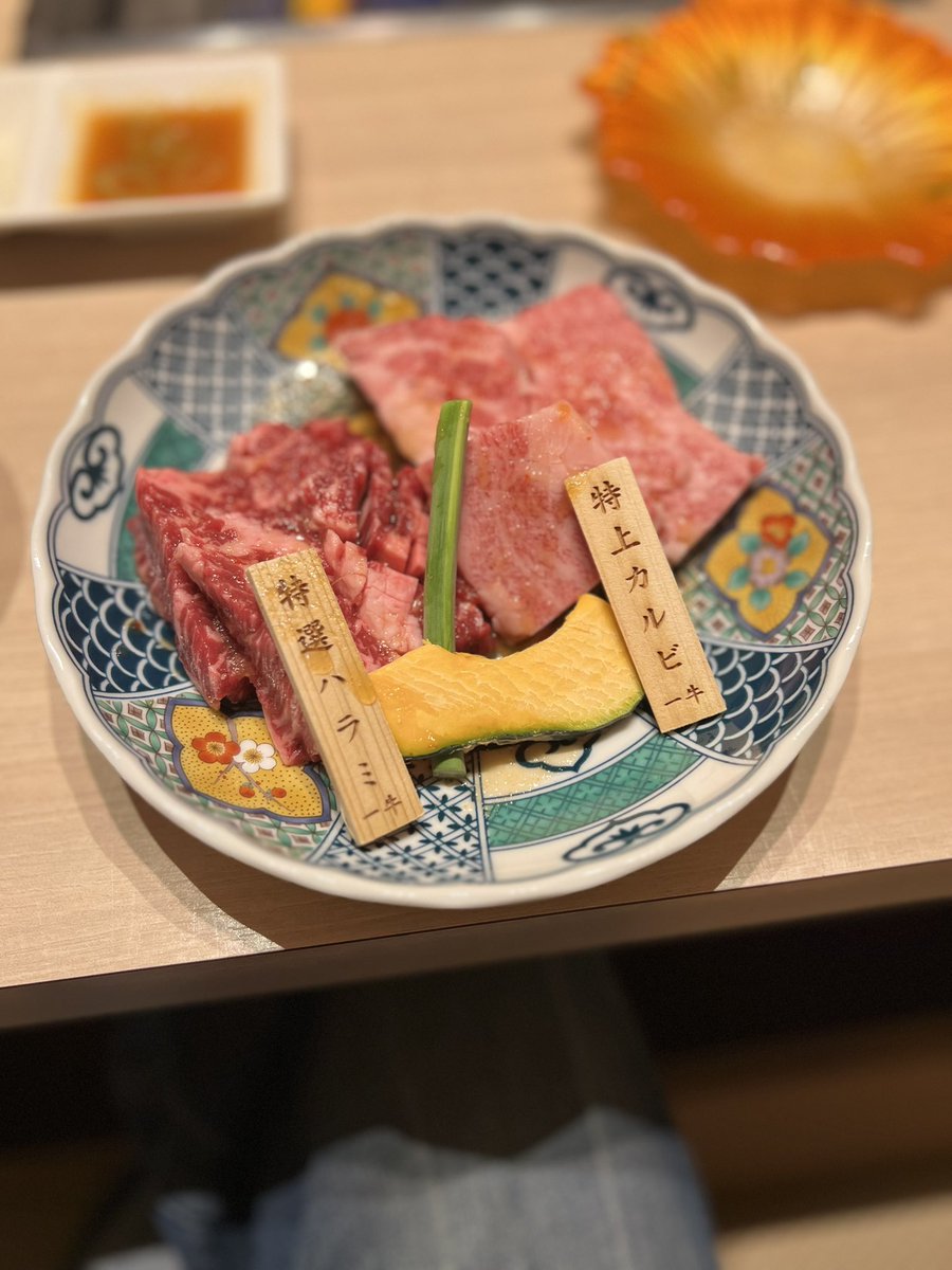 おれんじ tweet media