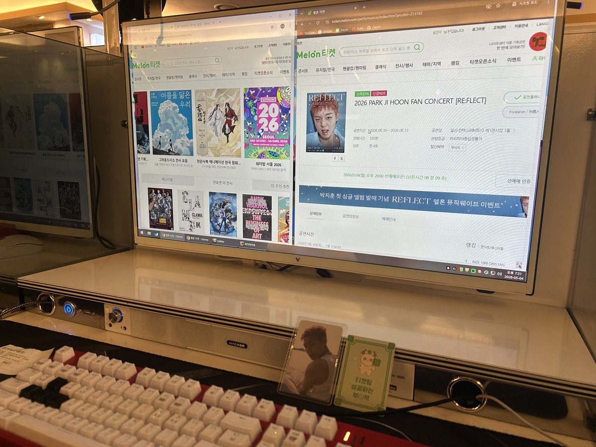 밍메 tweet media