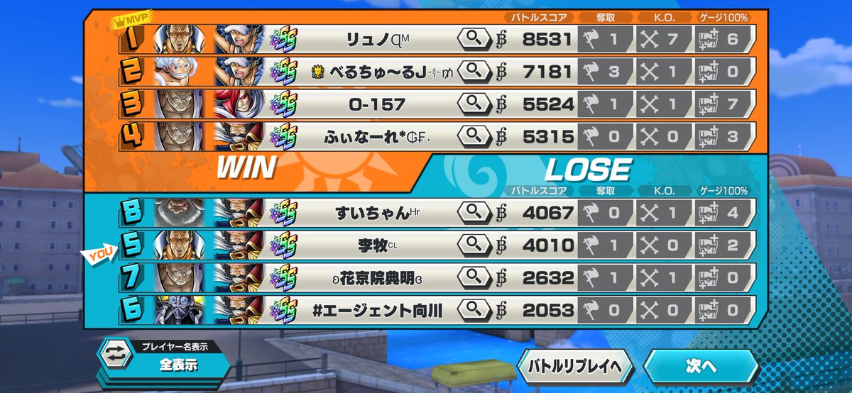 李牧࿐/ 李牧 ᶜᶫ tweet media