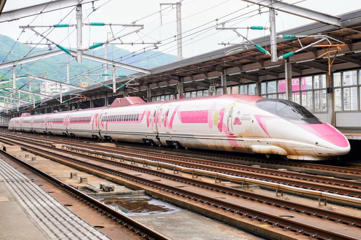 🍶呑みテツ🚃みやちゃん tweet media