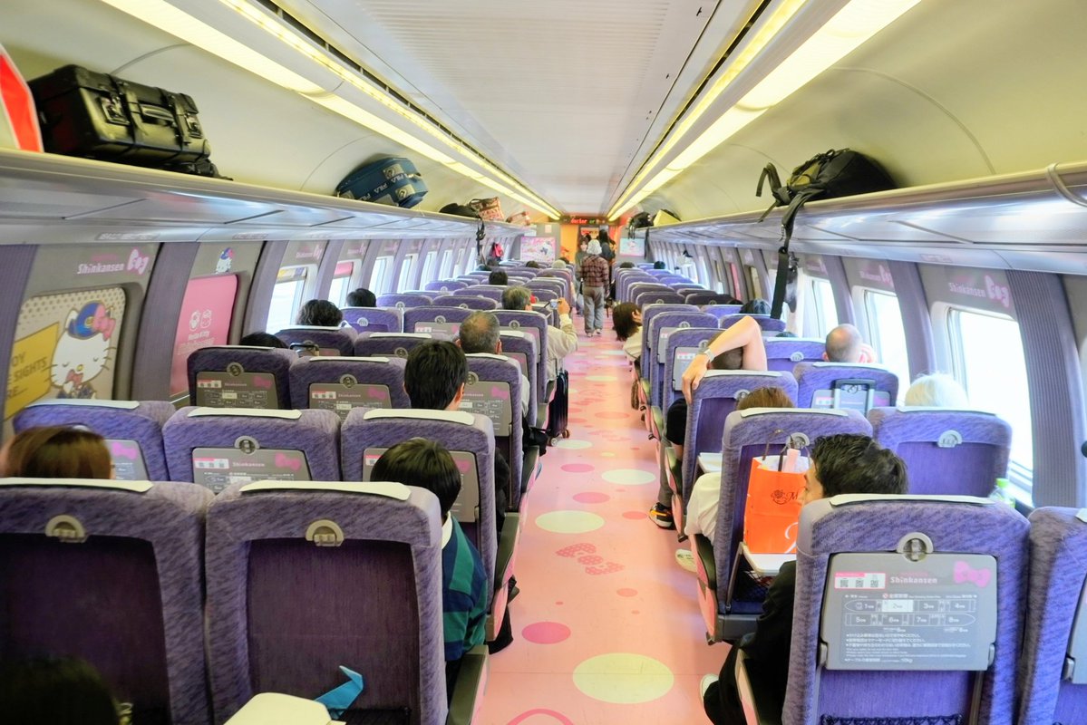 🍶呑みテツ🚃みやちゃん tweet media
