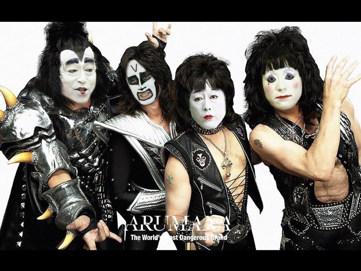 KISS
