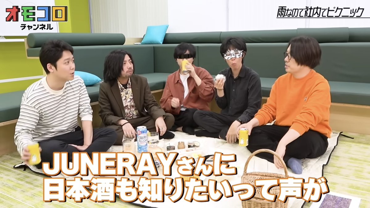 JUNERAY tweet media