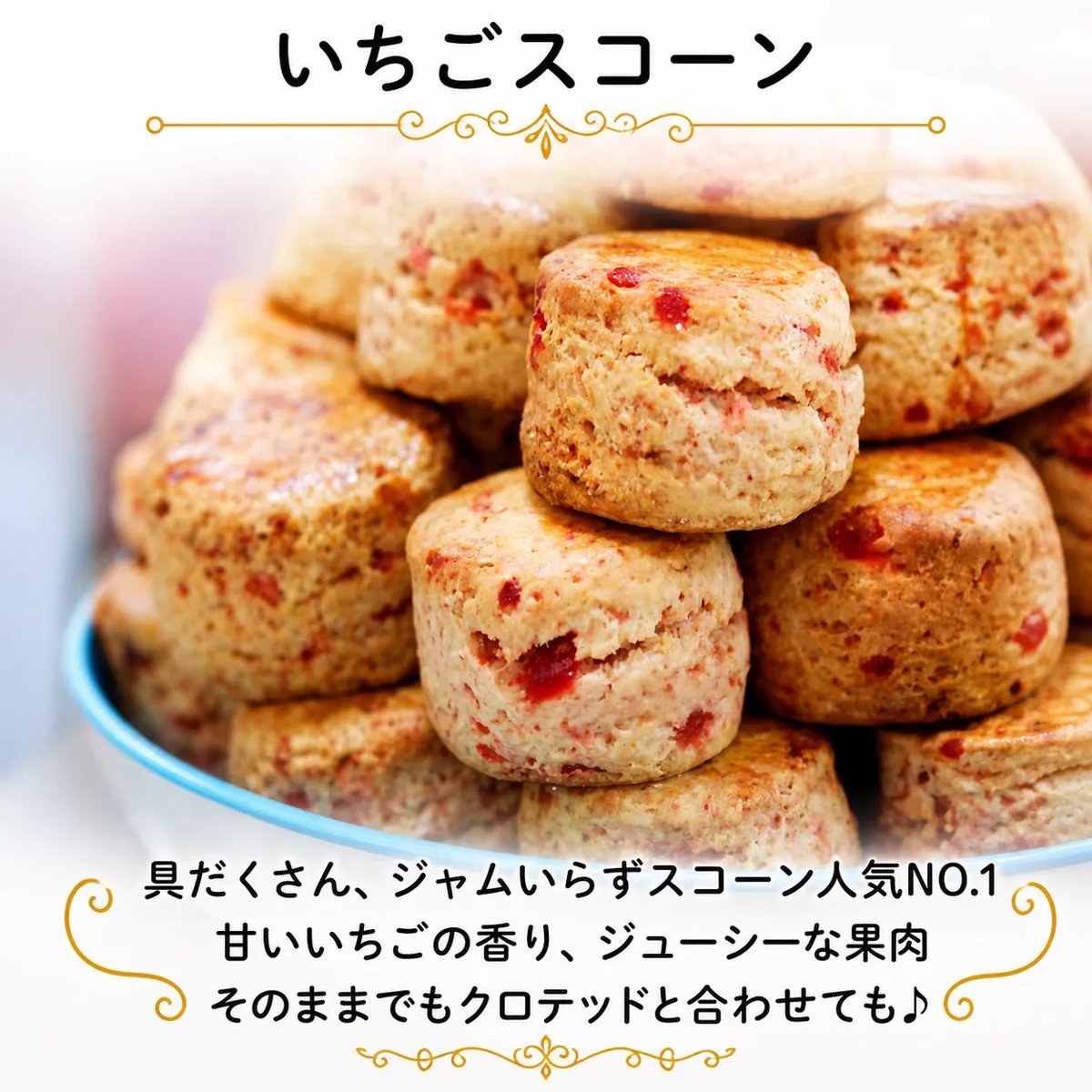 ★Cha Tea 紅茶教室★ tweet media