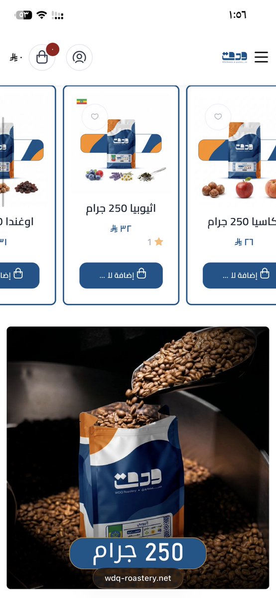 مـيـــم Marketing tweet media