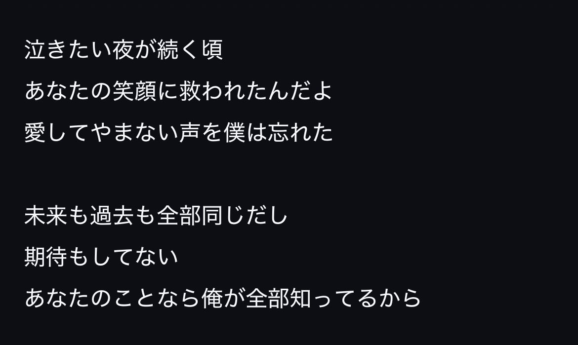 砂 tweet media