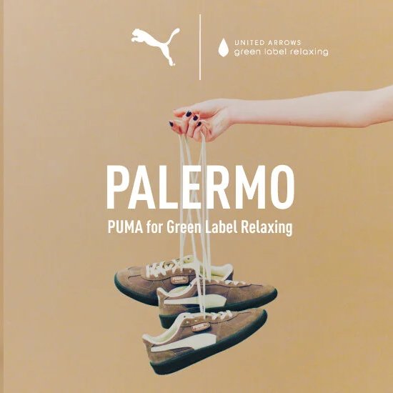 発売中】 green label relaxing × PUMA PALERMO 