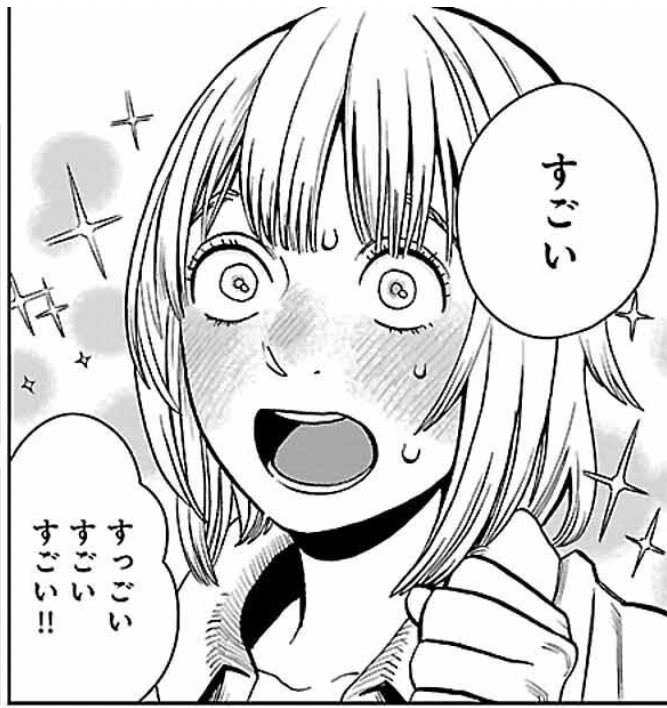 テチ tweet media