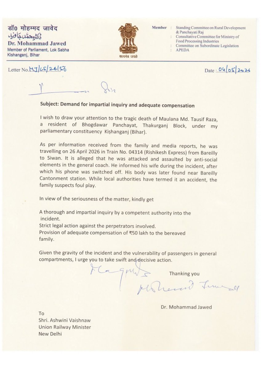 Dr Md Jawaid tweet media