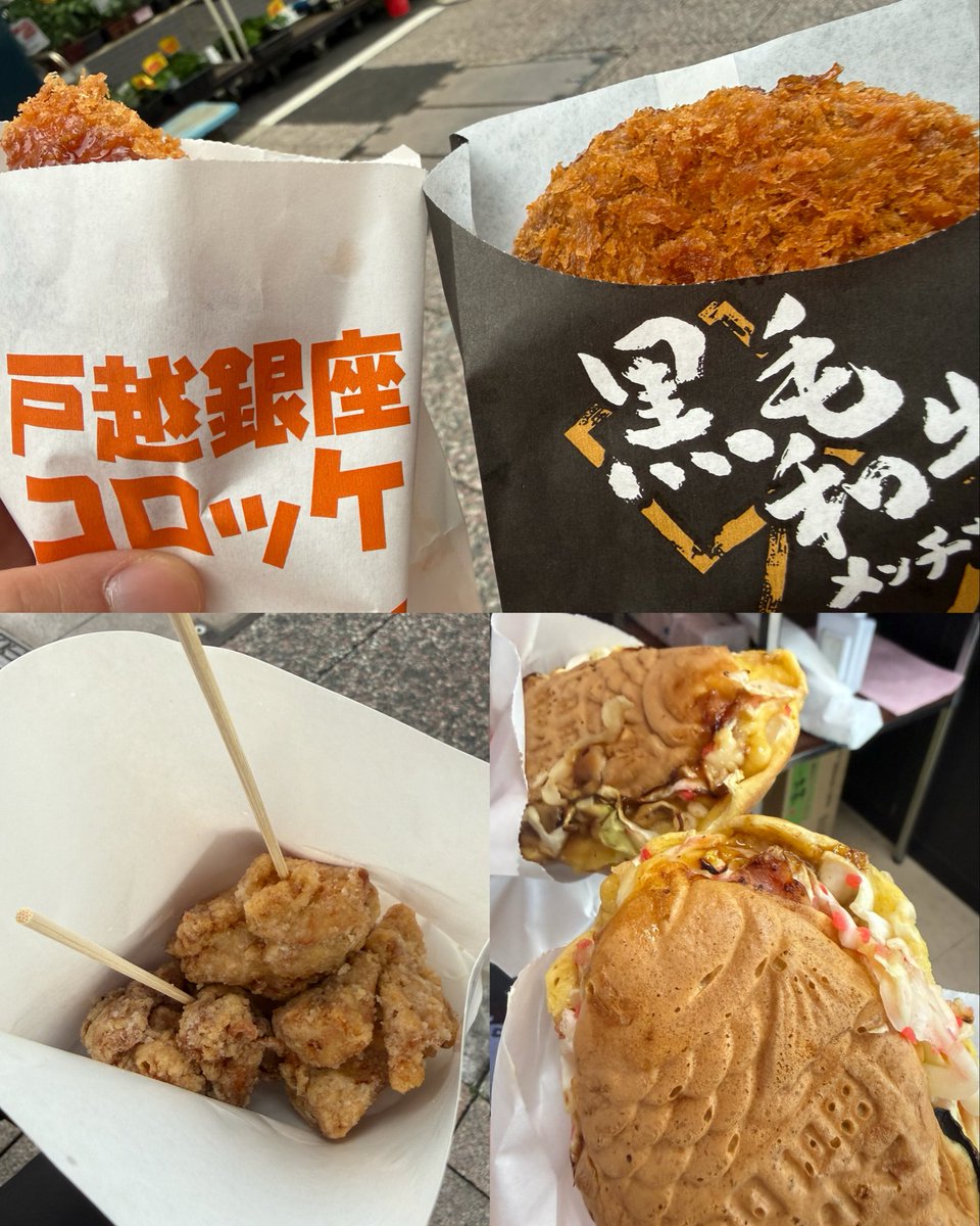 あんじぇだよ〜ん‎🌏💫 tweet media
