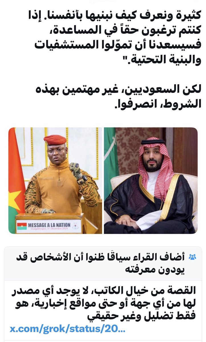 msun6321's tweet photo. @SIDDIKYILDIRIMM 🤣😂😂🤣 https://t.co/fniI5oPGpO