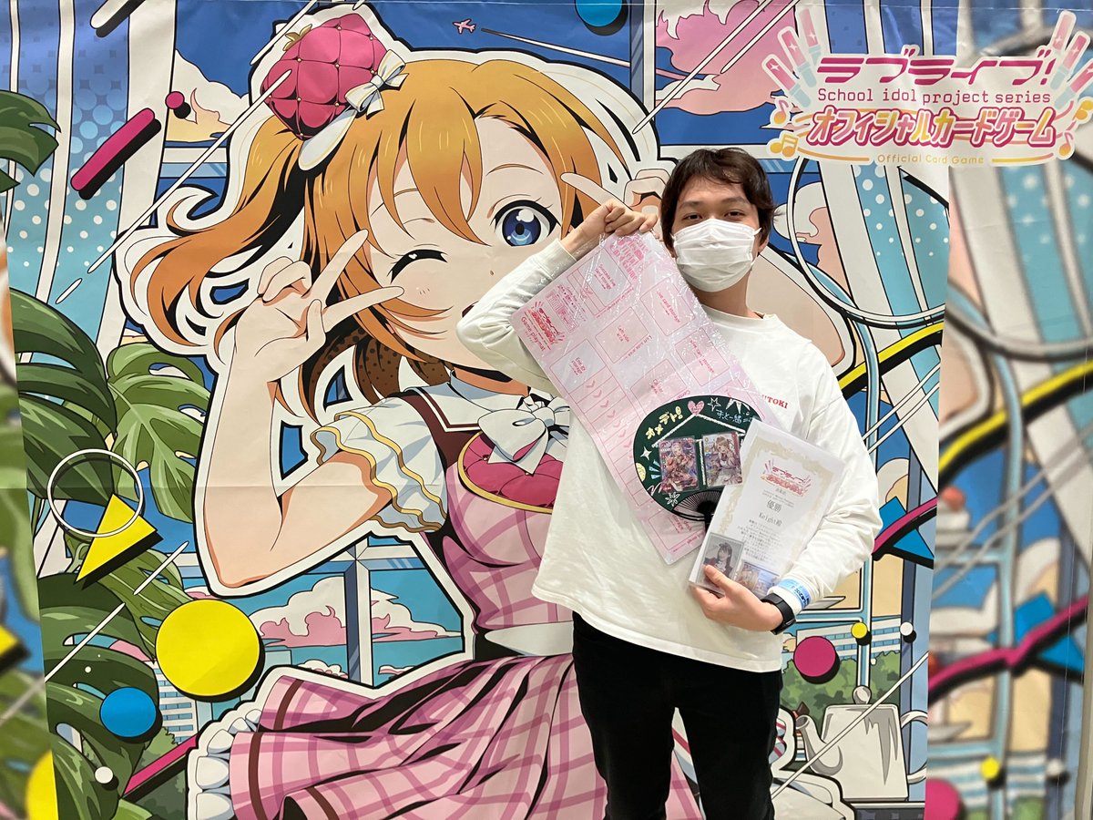 【ラブカ公式】ラブライブ！シリーズ　オフィシャルカードゲーム tweet media