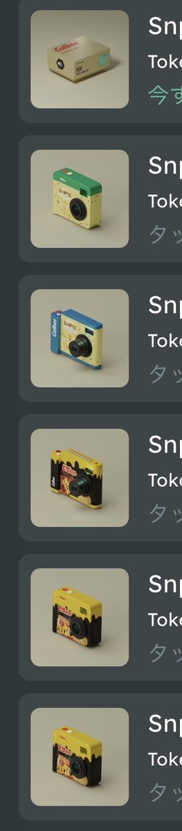 ょーへー tweet media