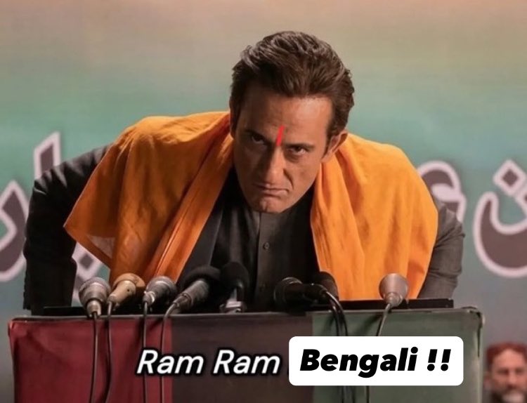 BharatMeiteiVoice 🇮🇳 tweet media