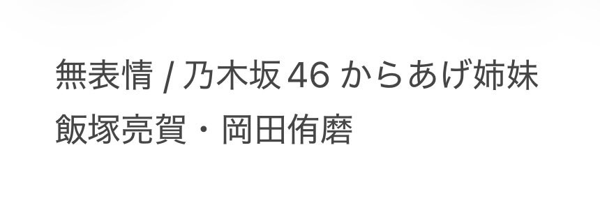 動くpdf tweet media