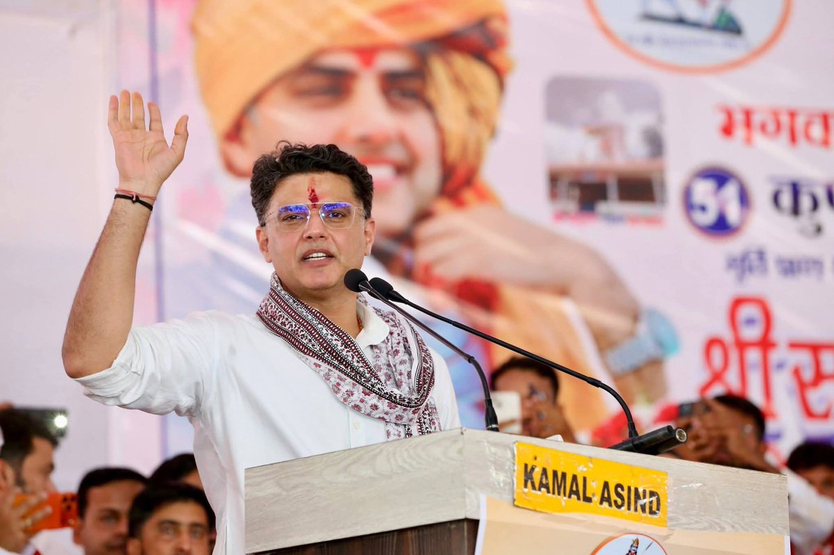 Indraj Gurjar tweet media
