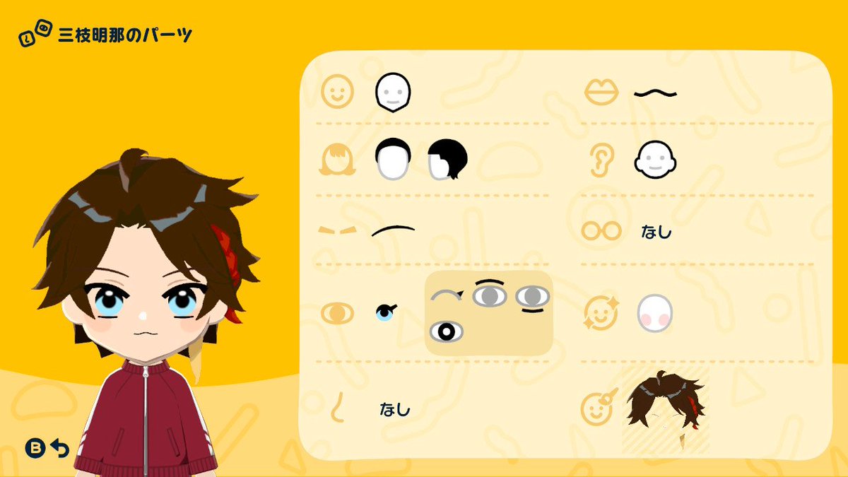 ネオキ (oneek) tweet media