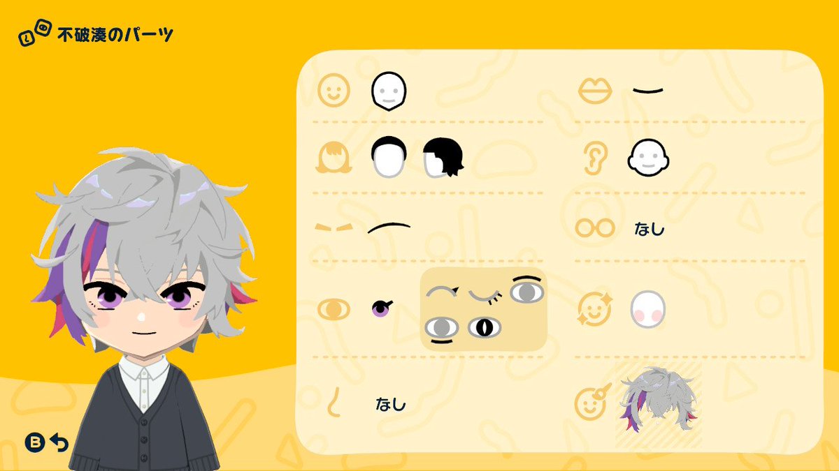 ネオキ (oneek) tweet media
