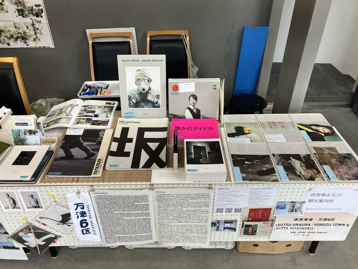 RSasebo's tweet photo. 一昨年、昨年に続き今年も出展させて頂きます！ https://t.co/HSQhUNHgIV