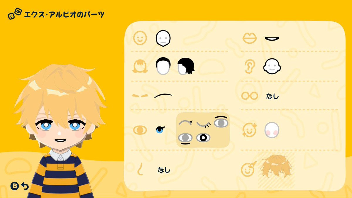ネオキ (oneek) tweet media