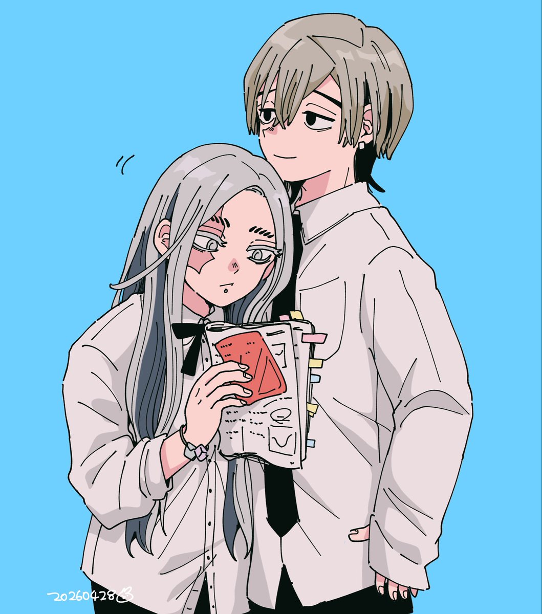 新しい化学 tweet media