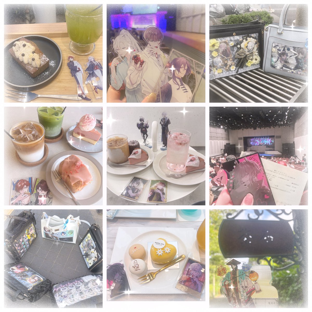 楓 tweet media