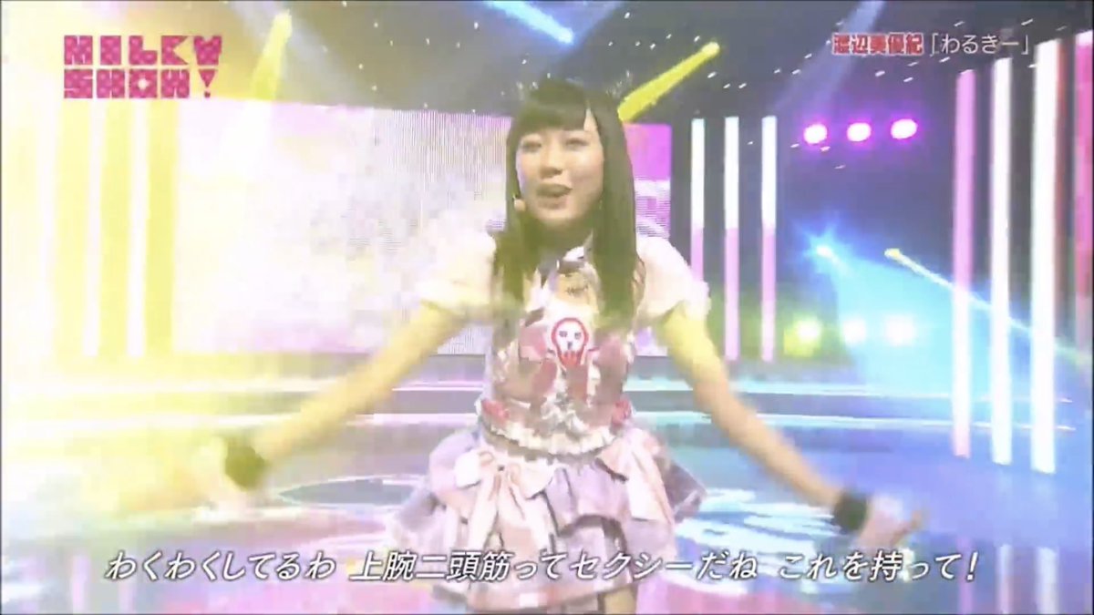 ーー¨ tweet media