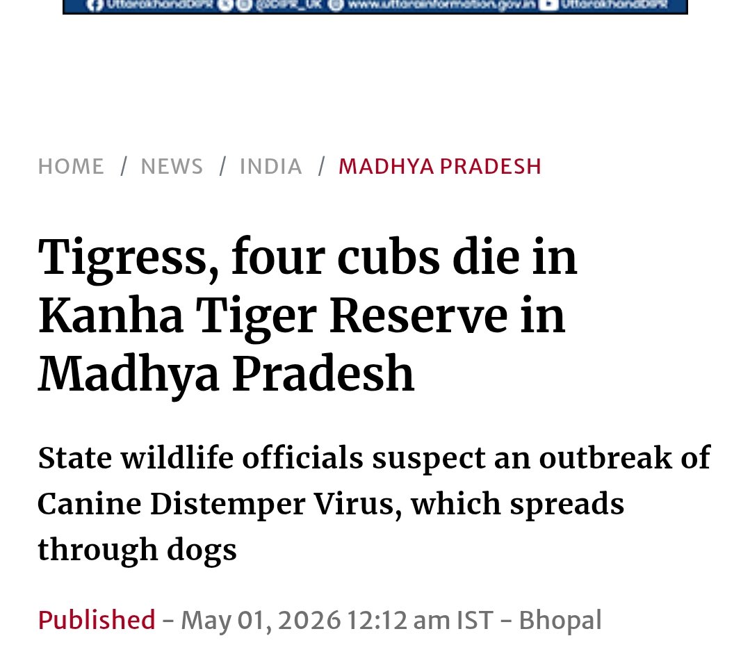 Tamil Nadu Geography tweet media