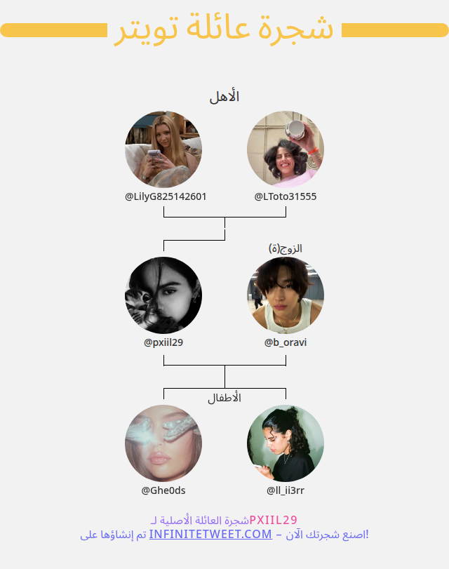 𝐉𝐨𝐝𝐢🐈‍⬛ tweet media