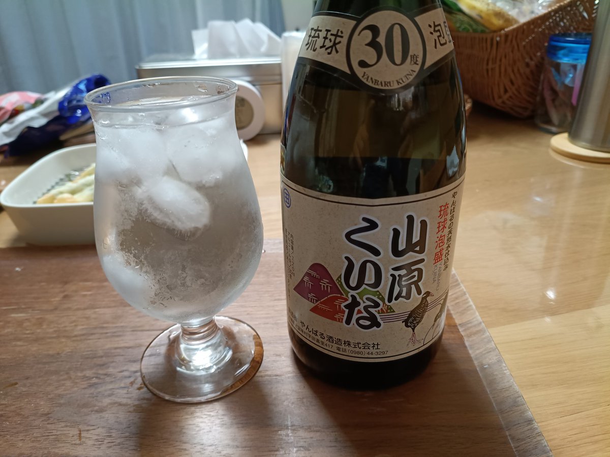 エイヂ tweet media