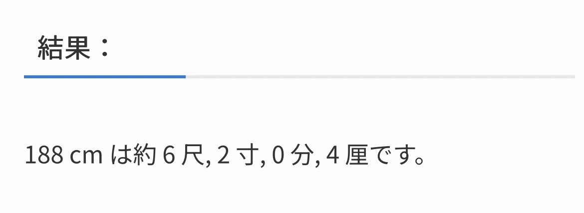 おおこ tweet media