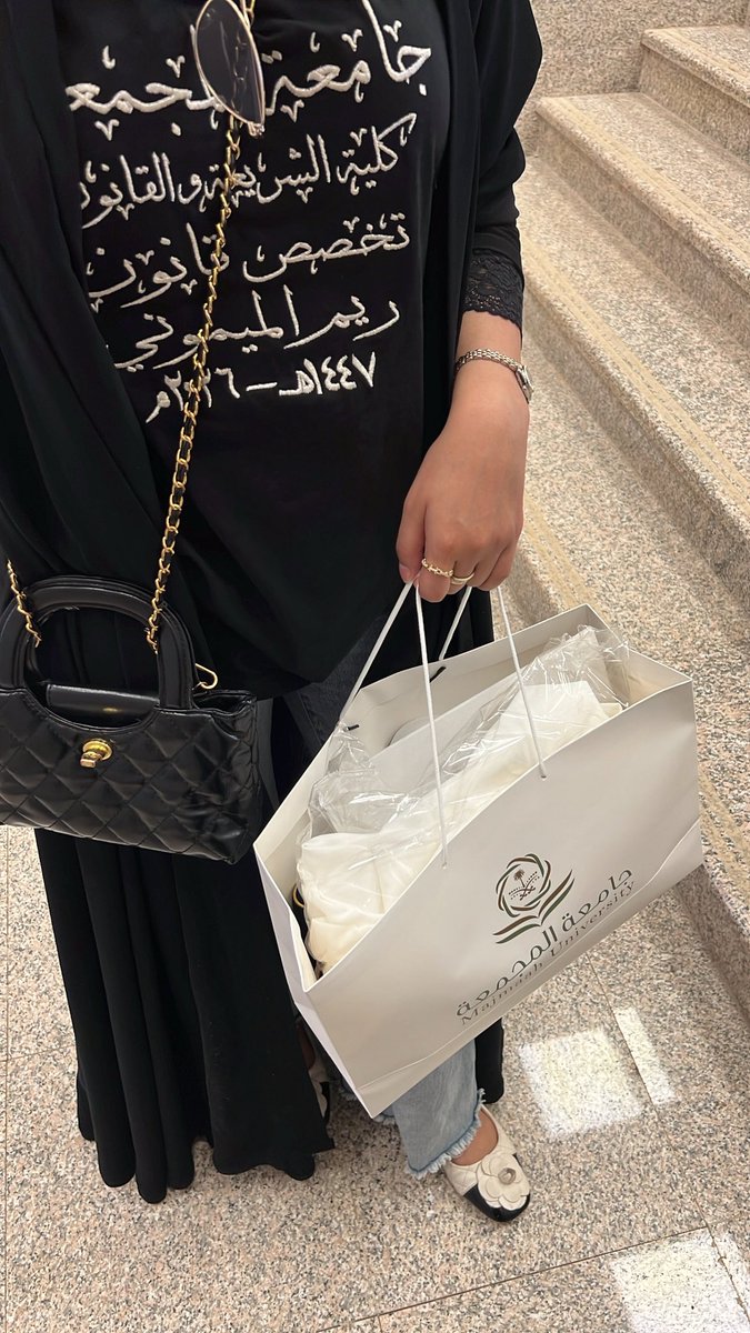 ريـم الميموني tweet media