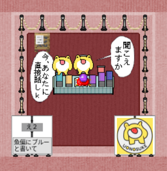 おもひで #ダイカニ2026