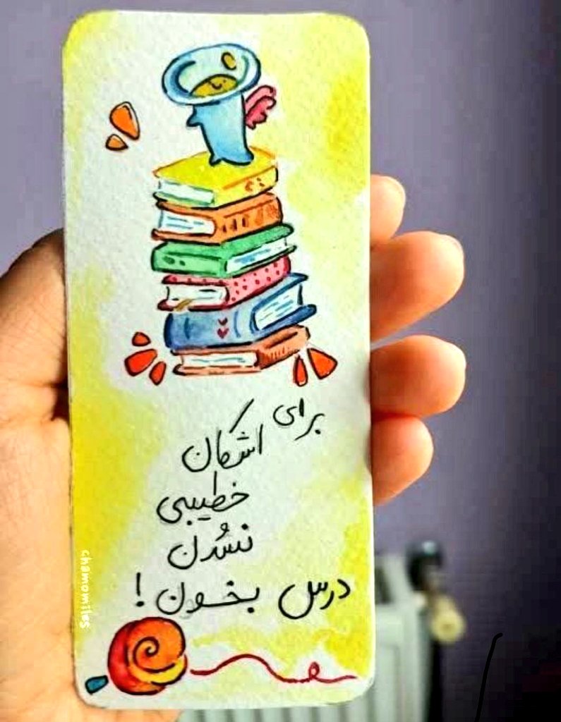 رضا جهان‌بینღ tweet media