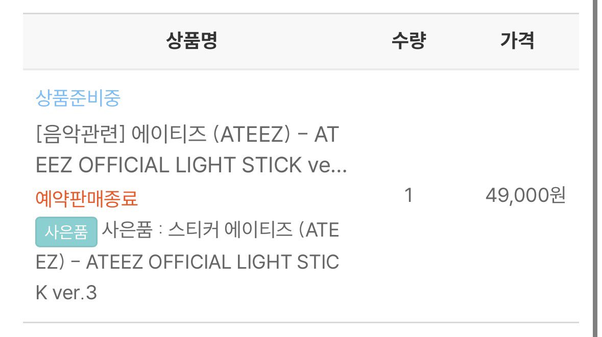 SLOW 최듀냥 tweet media