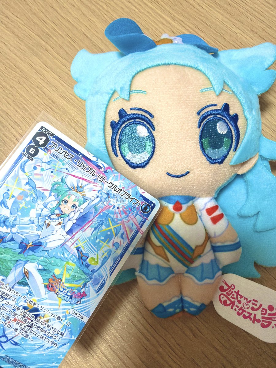 葵あずさ tweet media