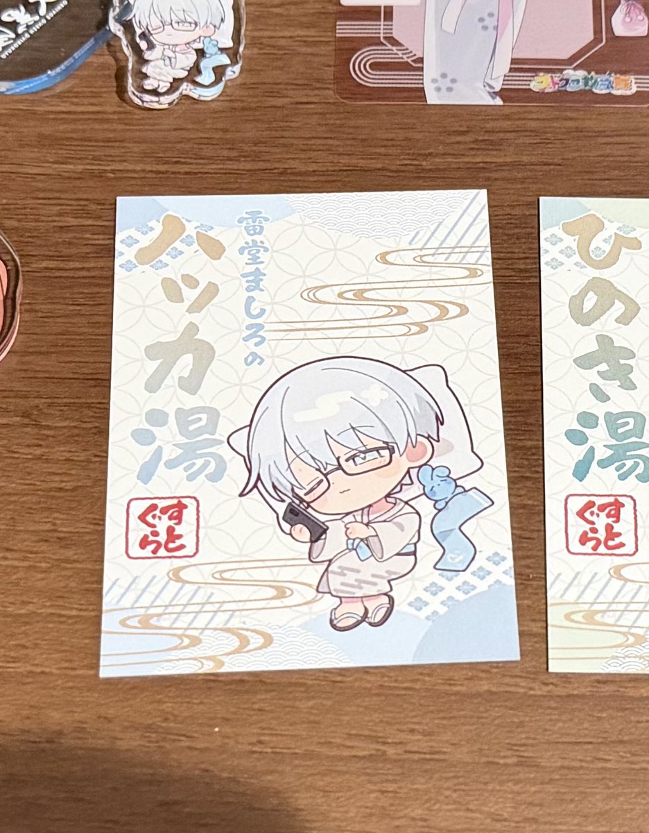 取引 tweet media