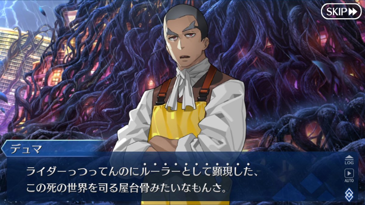 未来チャイカ tweet media