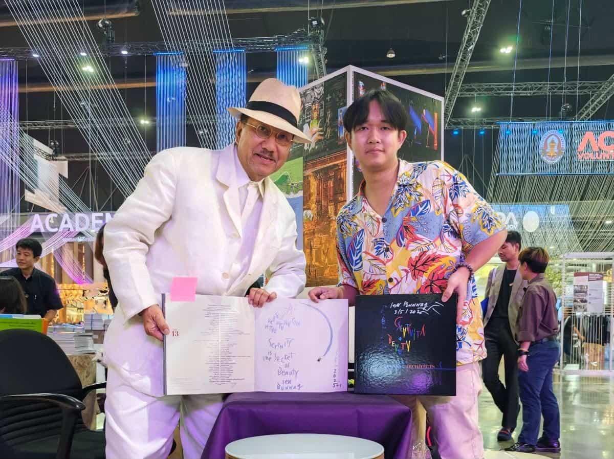 Blackbi37948287's tweet image. กับพี่เล็ก เมธา บุนนาค 
หนึ่งในแรงบันดาลใจการ integrate สถาปัตยกรรม เข้ากับ ศิลปะ เรขาคณิต จักรวาล และจิตวิญญาณ
.
#architect #artist #book
