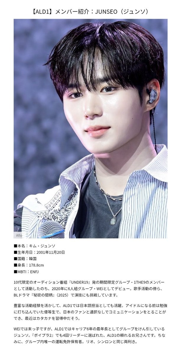 모야 tweet media
