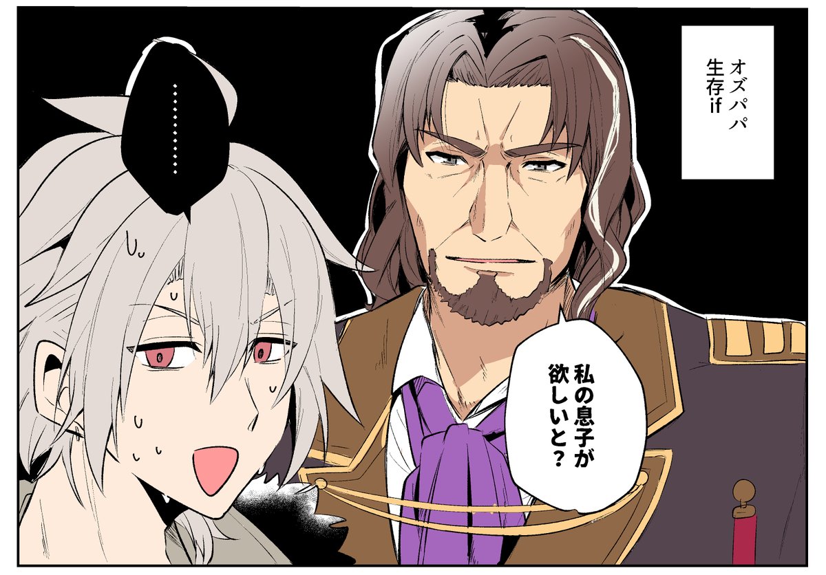 類 tweet media