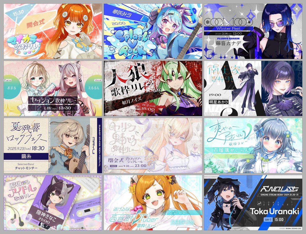 まあや｜designer tweet media