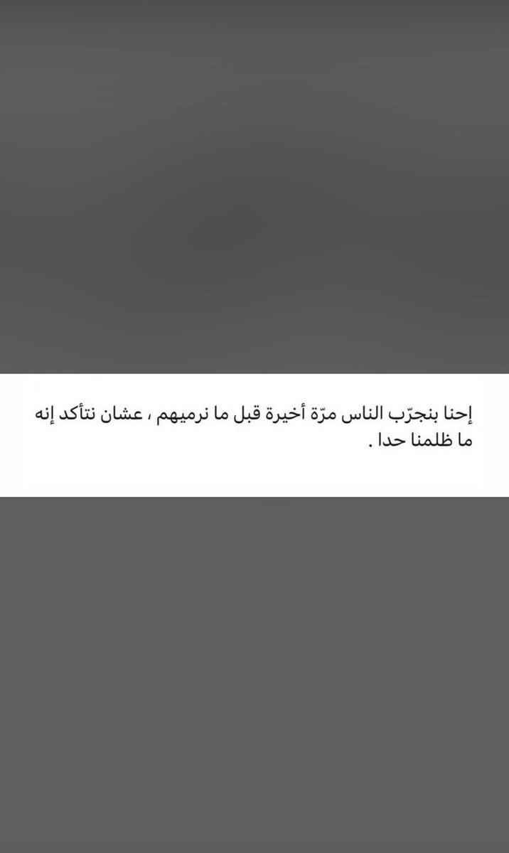ۆآحٍہ 🇴🇲 tweet media
