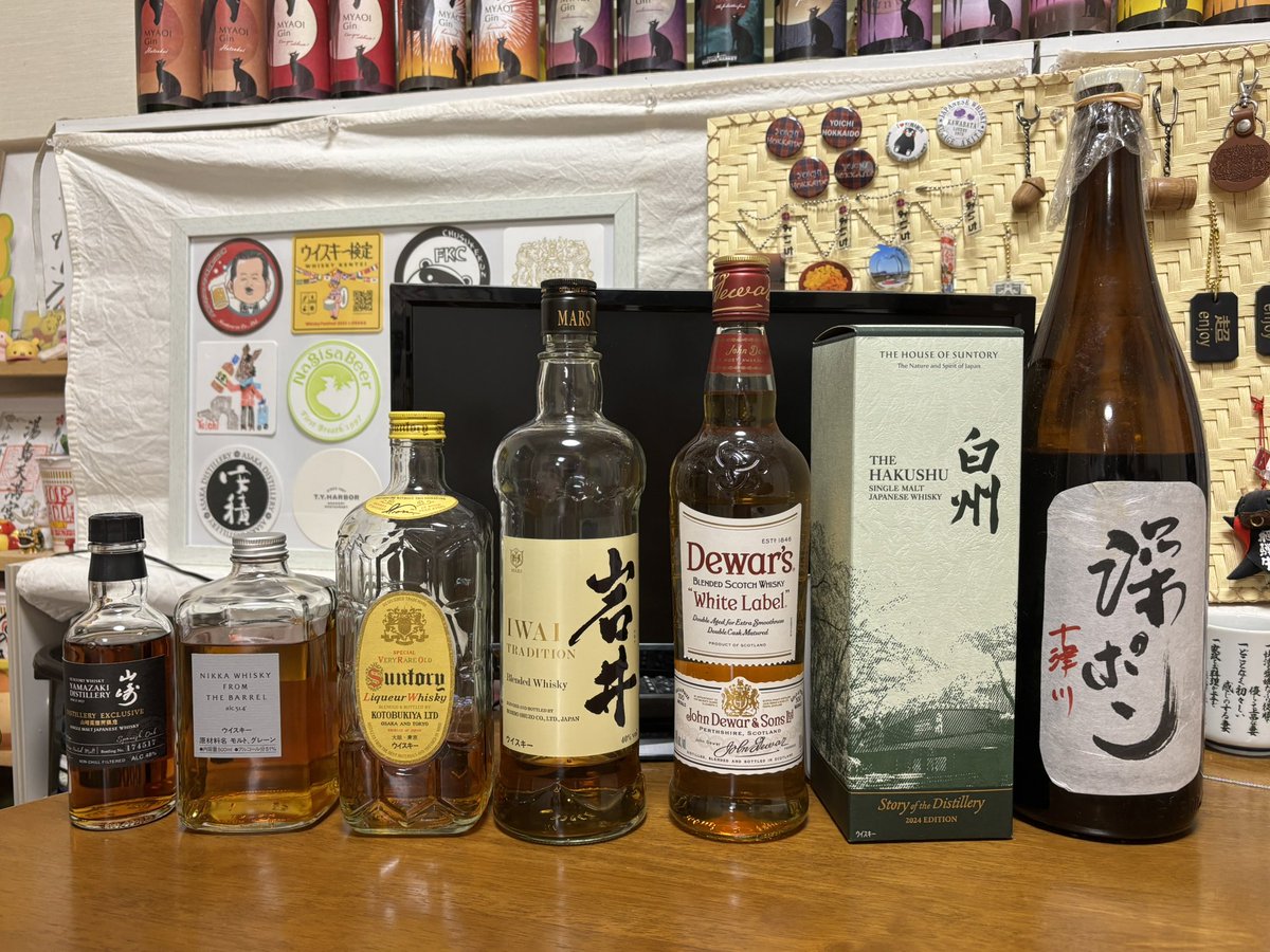 熊本四條畷太郎 tweet media