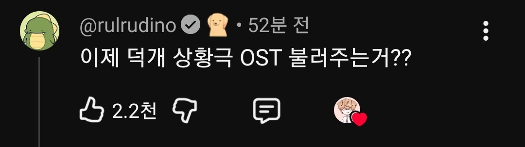 양짱 tweet media