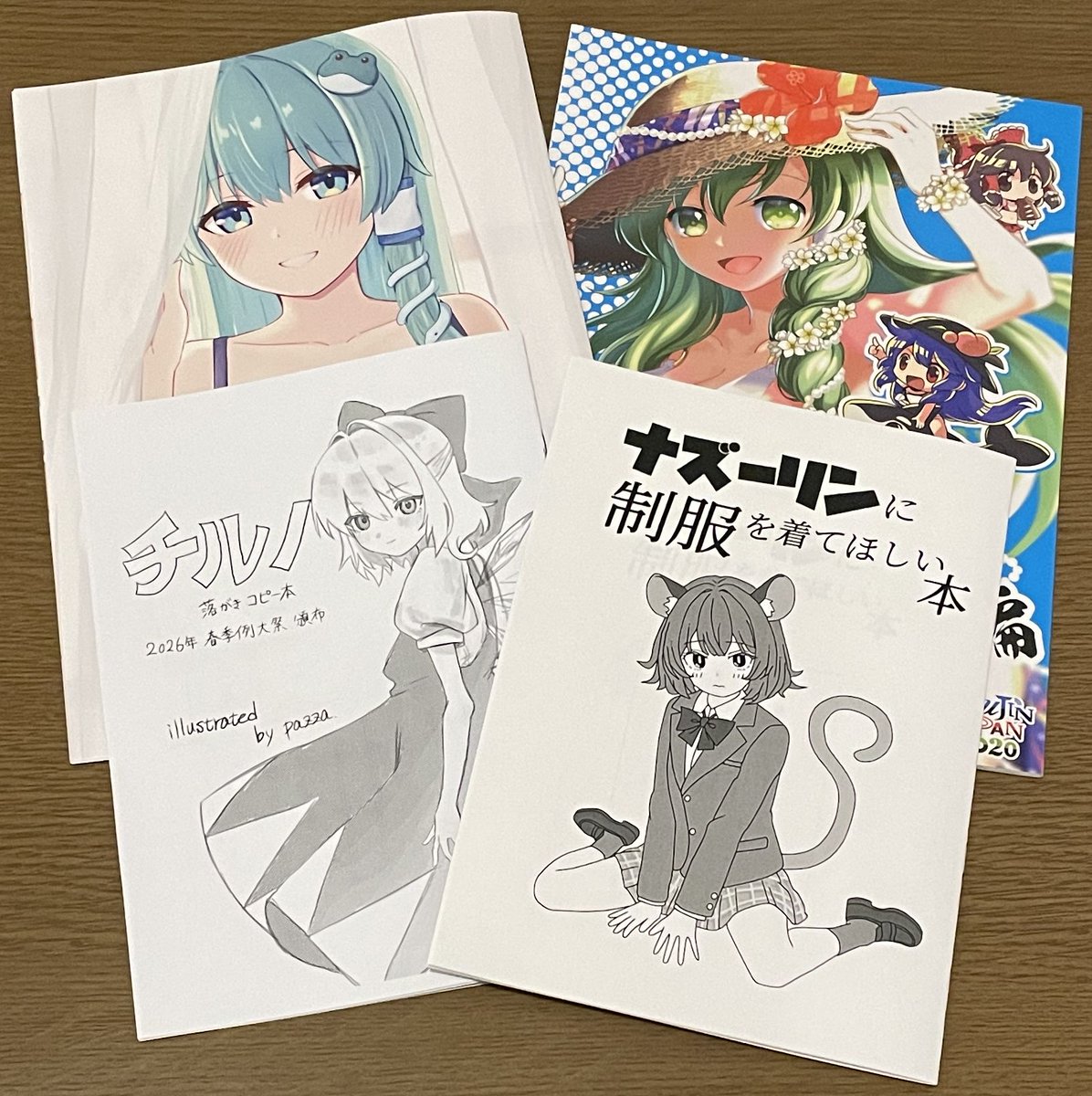 LetThereBeTony's tweet photo. While I normally only buy Koakuma items, these artists totally caught my eye.  Thank you @doujinarctic @forneus_0 @mr_sensei7788 @petarikooo https://t.co/eovv2xO0vN