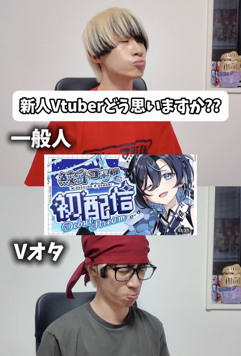 ⚡️金色のオタク⚡️【推しで飯食いたい。】 tweet media